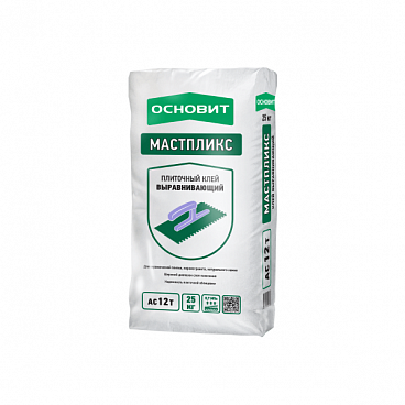 Мастпликс АС12 Т (выравнивающий)